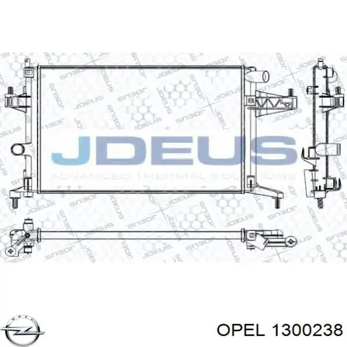Радиатор охлаждения двигателя Opel 1300238 цена, от 83.83 USD