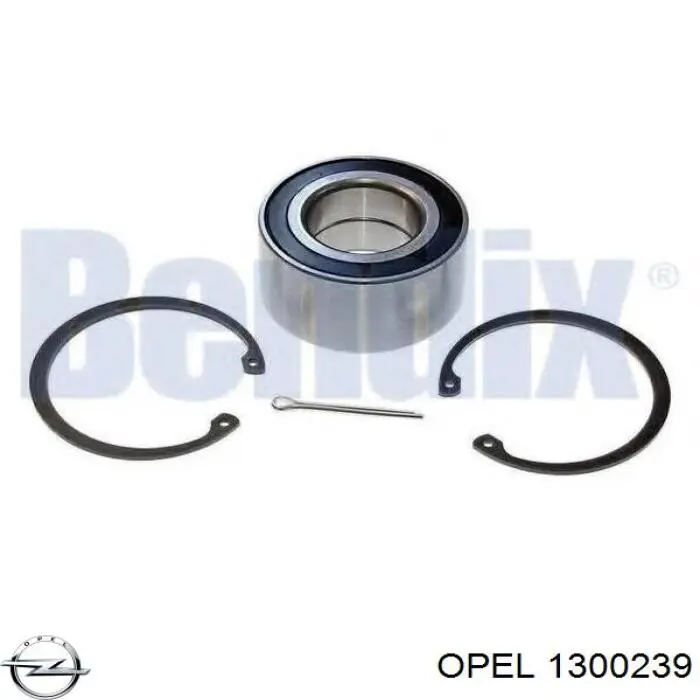 Радиатор 1300239 Opel