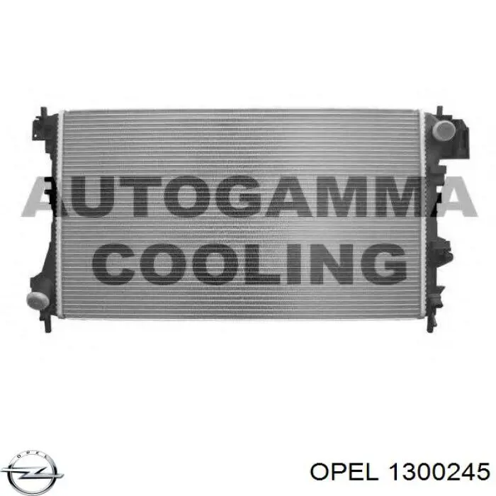 1300245 Opel радиатор