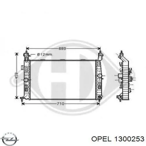 Радиатор 1300253 Opel