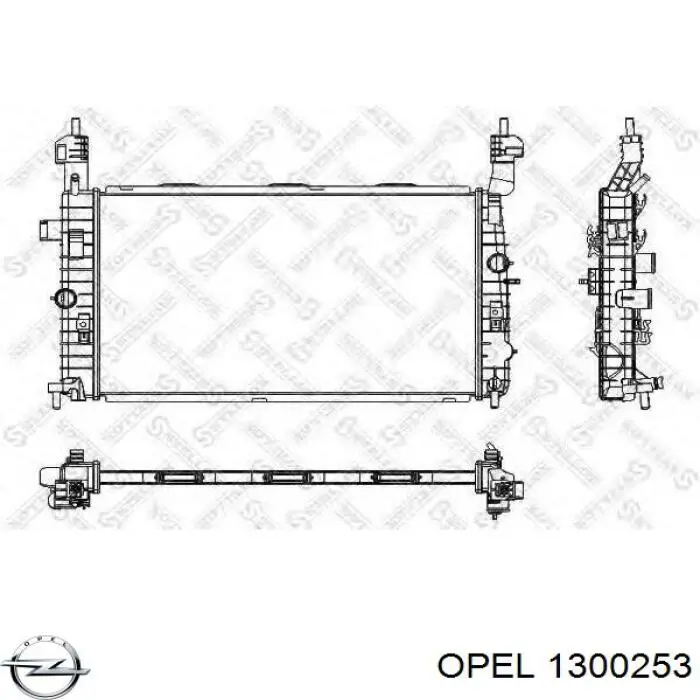 Радиатор охлаждения двигателя Opel 1300253 цена, от 92.13 USD