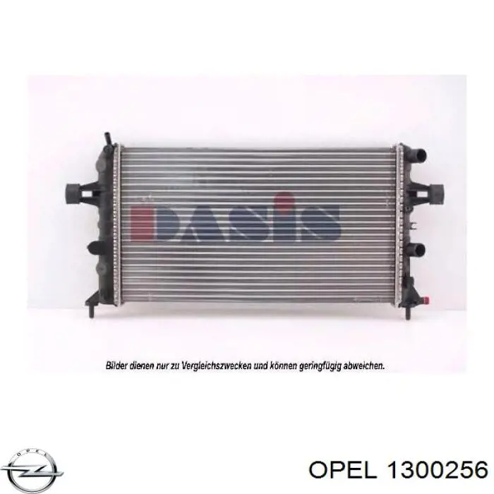 1300256 Opel радиатор