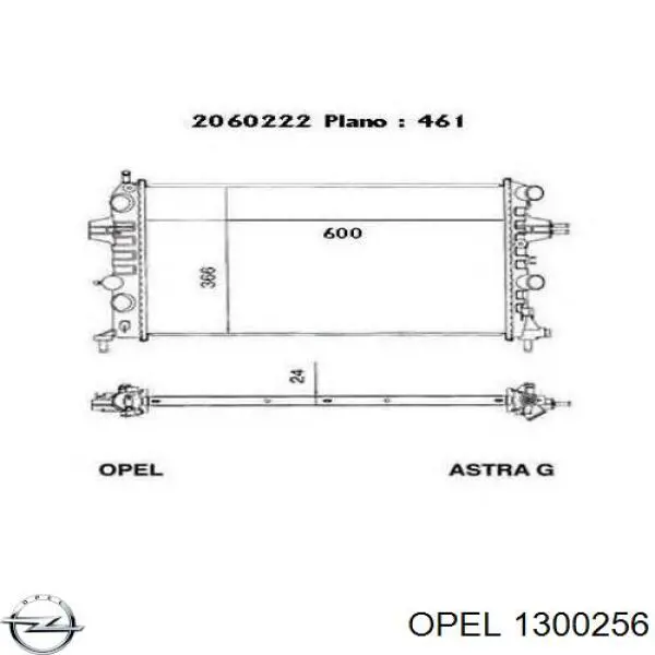 1300256 Opel Радиатор основной