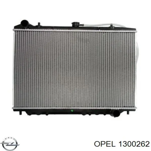 1300262 Opel радиатор