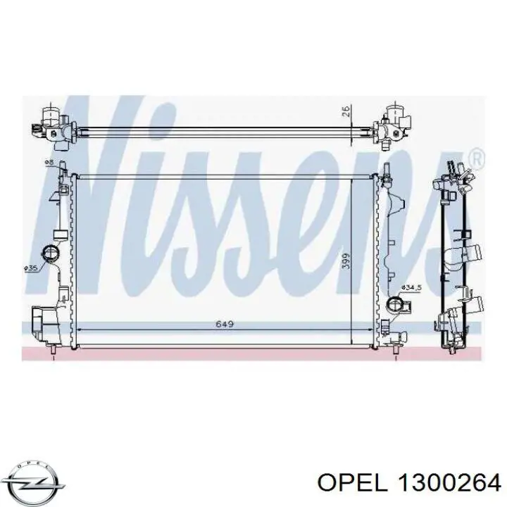 Радиатор 1300264 Opel
