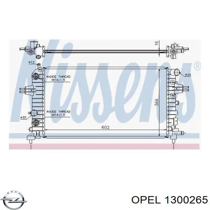 Радиатор охлаждения двигателя Opel 1300265 цена, от 70.95 USD