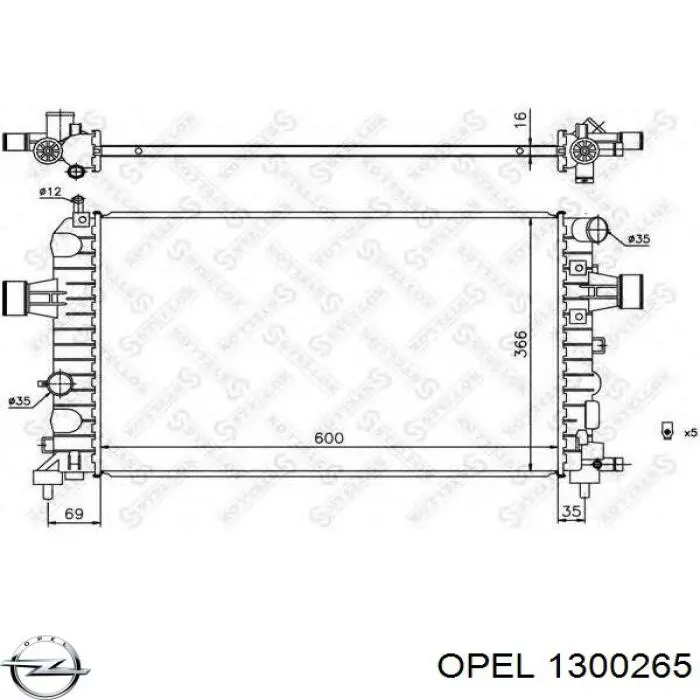 Купить 1300265 Opel Радиатор водяной