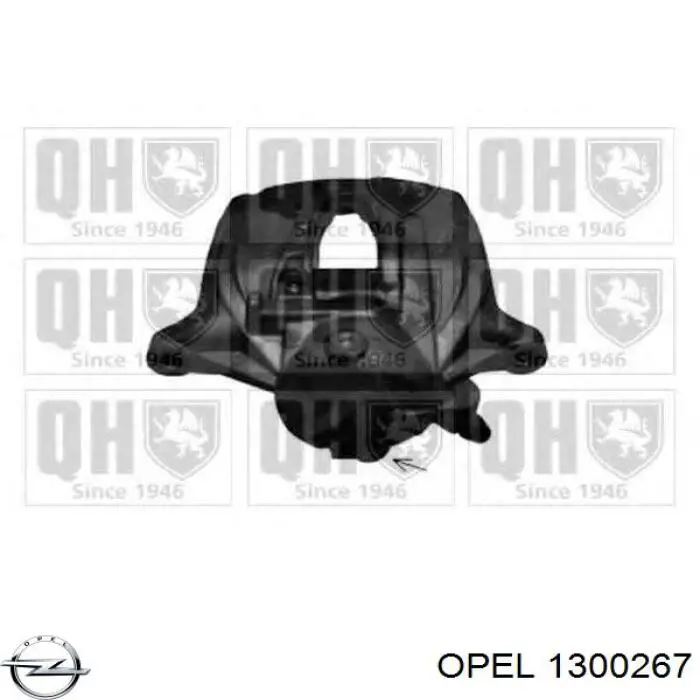 Купить 1300267 Opel Радиатор водяной