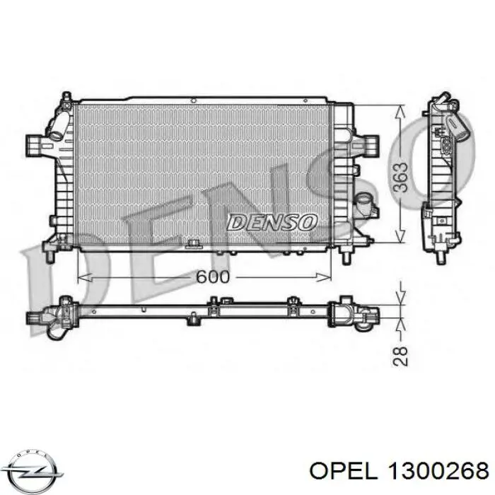 Радиатор 1300268 Opel