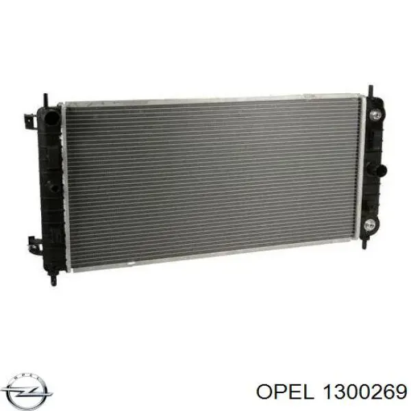 Радиатор охлаждения двигателя Opel 1300269 цена, от 63.35 USD