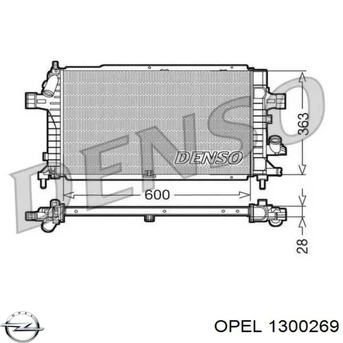 Радиатор 1300269 Opel