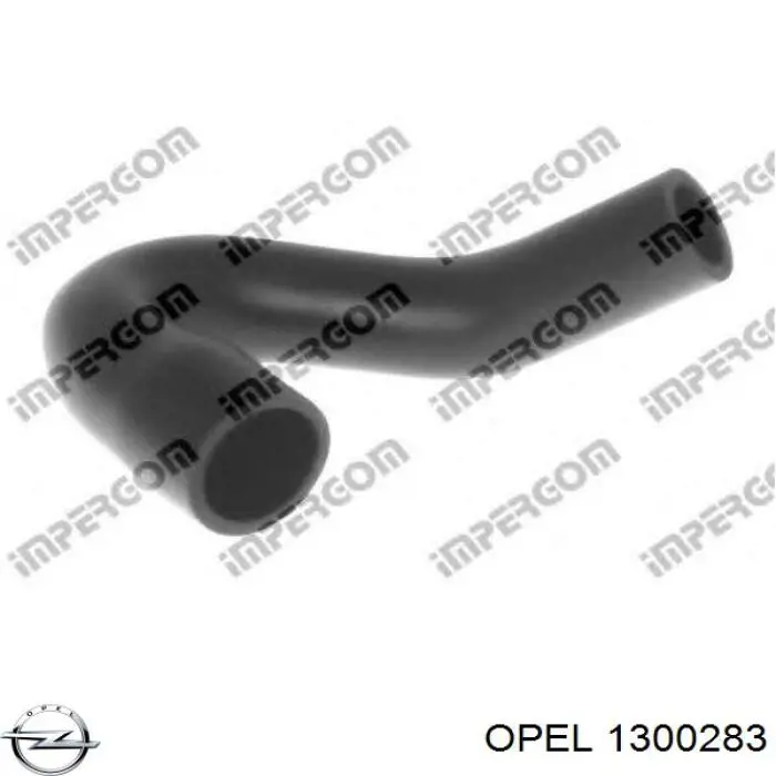 Купить 1300283 Opel Радиатор водяной