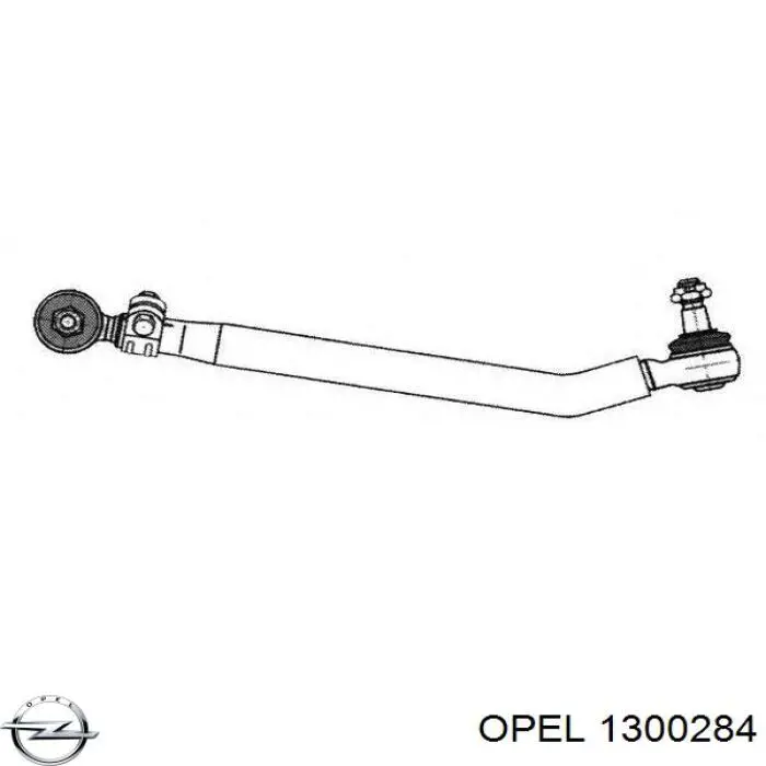 Радиатор охлаждения двигателя Opel 1300284 цена, от 96.67 USD