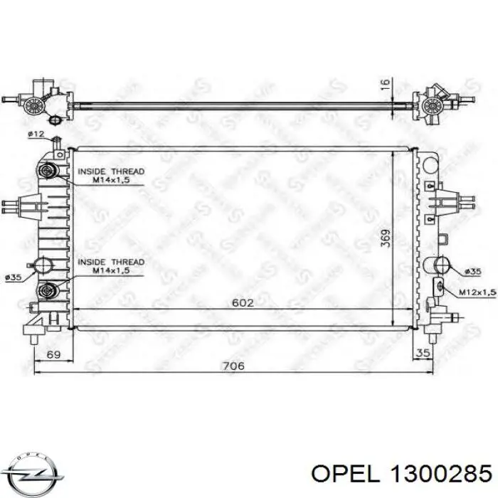 Купить 1300285 Opel Радиатор водяной