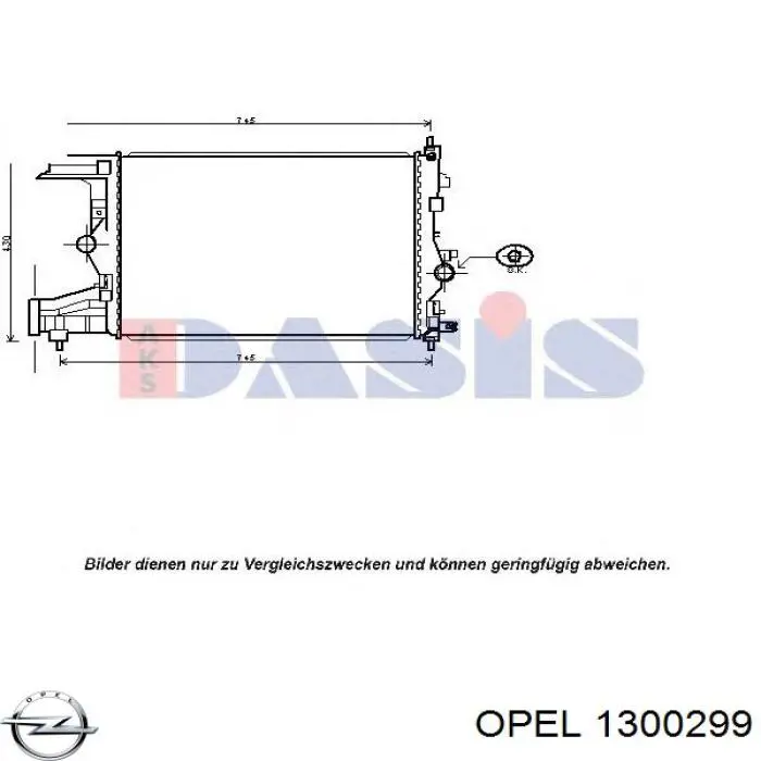 1300299 Opel радиатор