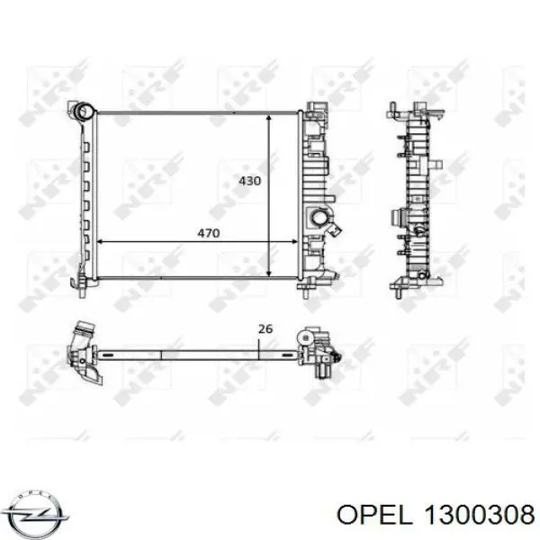 Радиатор 1300308 Opel