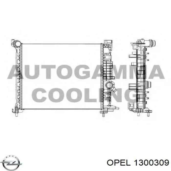 Радиатор 1300309 Opel