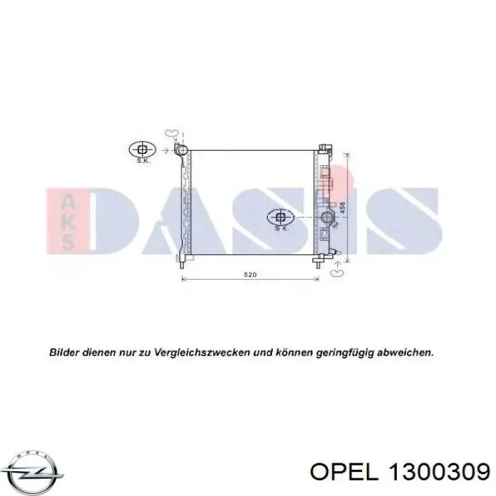 Радиатор охлаждения двигателя Opel 1300309 цена, от 108.20 USD