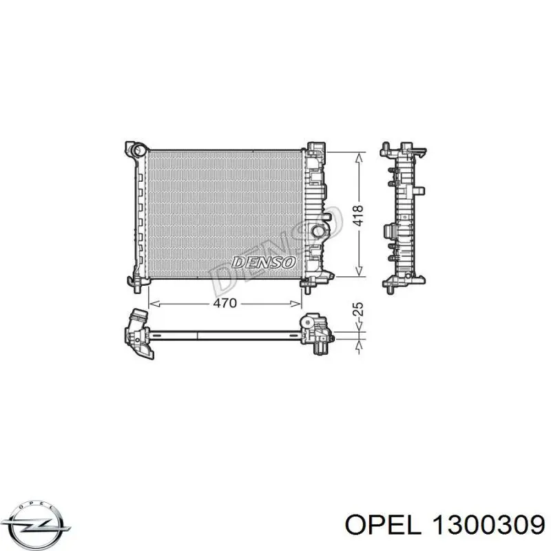 Радиатор 1300309 Opel