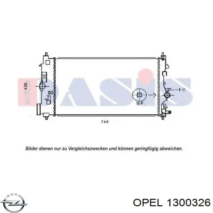 Радиатор 1300326 Opel