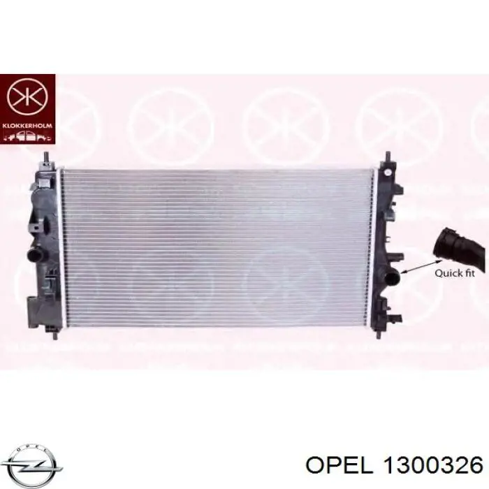 Радиатор охлаждения двигателя Opel 1300326 цена, от 135.67 USD