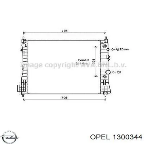 1300344 Opel Радиатор основной