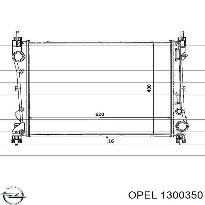 Радиатор охлаждения двигателя Opel 1300350 цена, от 99.00 USD
