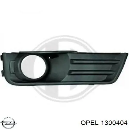 Radiador de intercooler para Opel Frontera (6B)