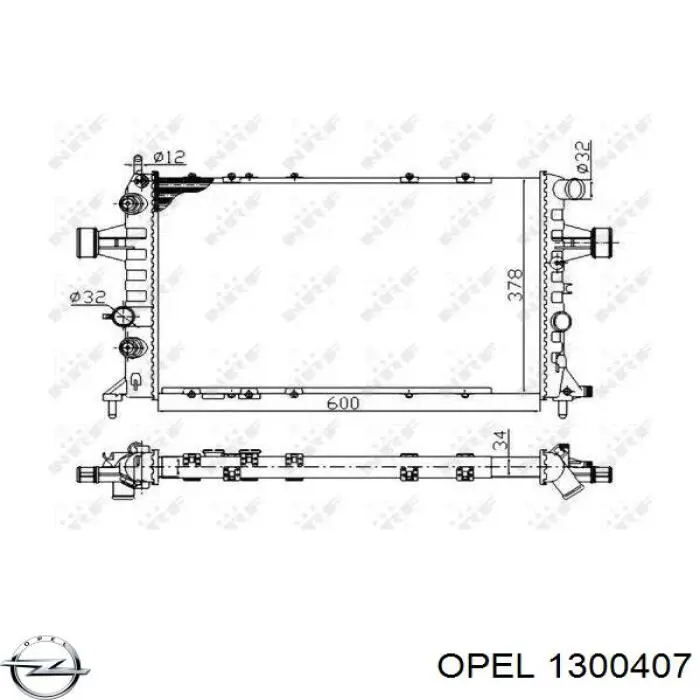 Радиатор 1300407 Opel