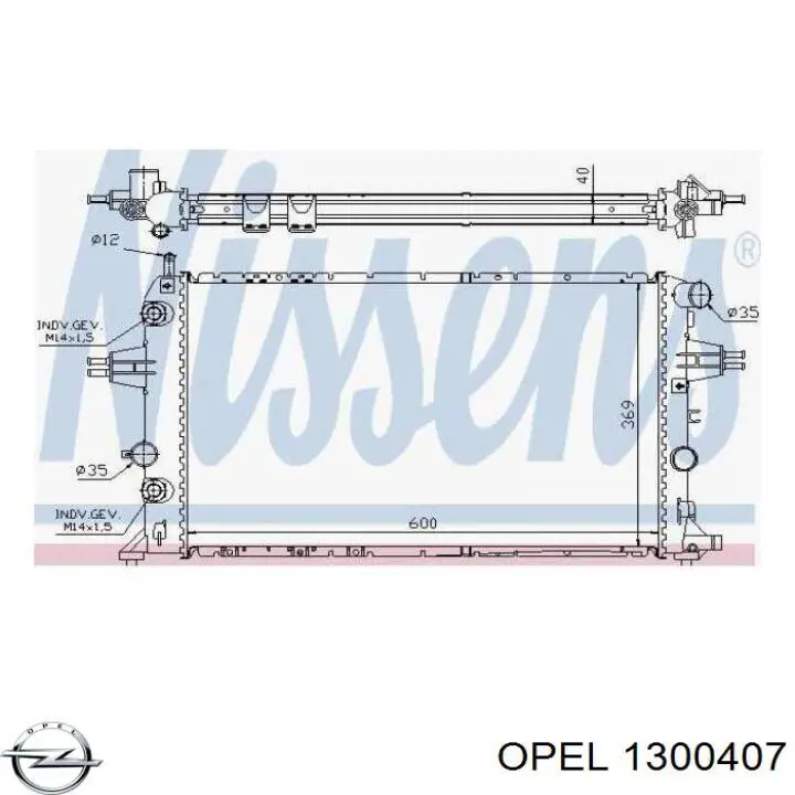 Радиатор охлаждения Opel 1300407