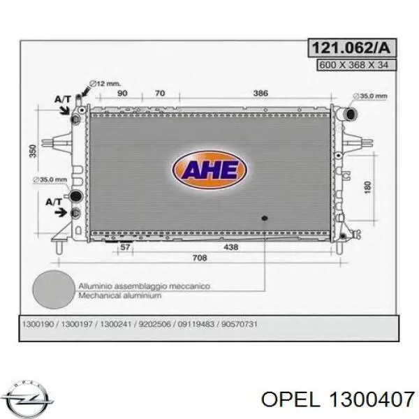 Радиатор охлаждения двигателя Opel 1300407 цена, от 69.50 USD