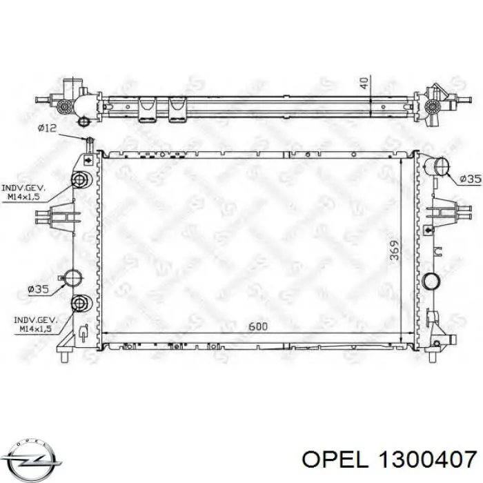 Купить 1300407 Opel Радиатор водяной