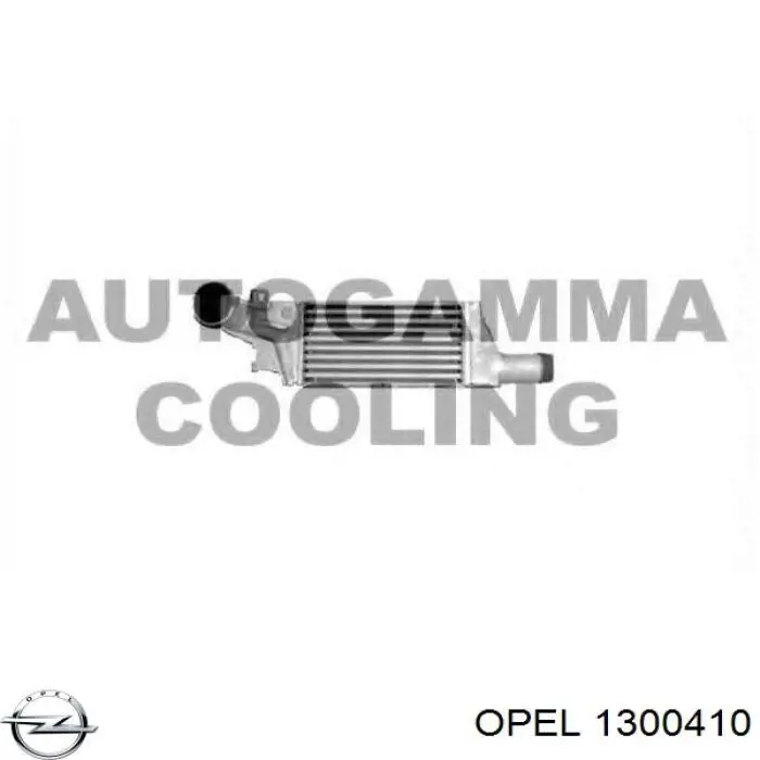 Купить 1300410 Opel Интеркулер