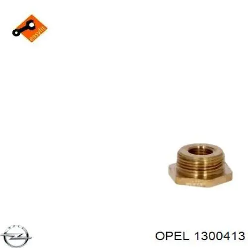 Радиатор 1300413 Opel