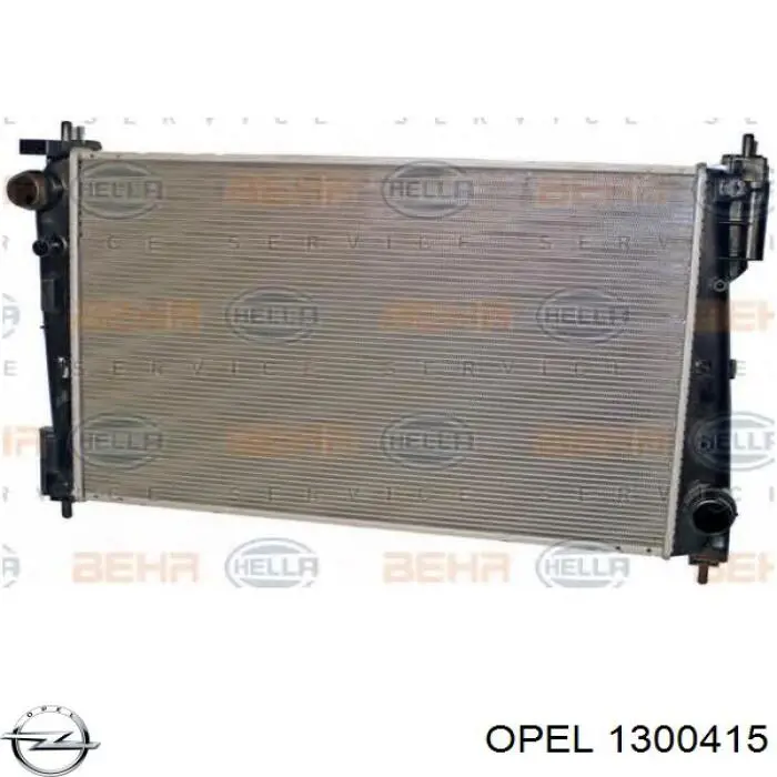 Радиатор охлаждения двигателя Opel 1300415 цена, от 99.52 USD