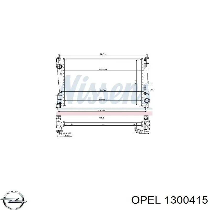 Радиатор 1300415 Opel