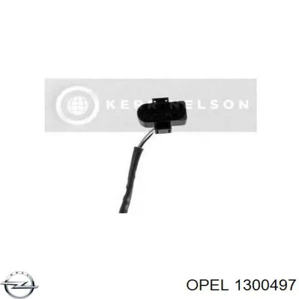 Радиатор 1300497 Opel