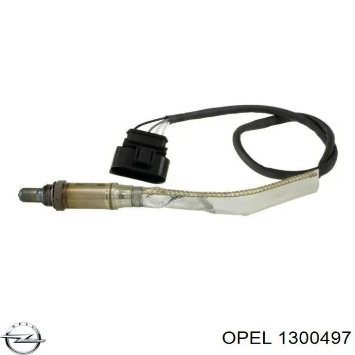 Купить 1300497 Opel Радиатор водяной
