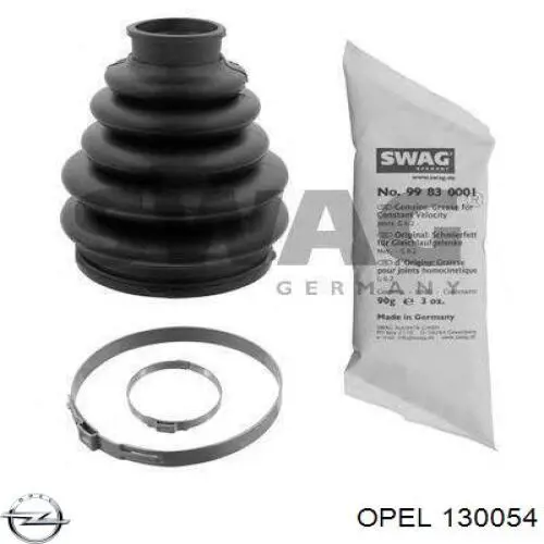  Opel 9184541 цена, от 11.26 USD
