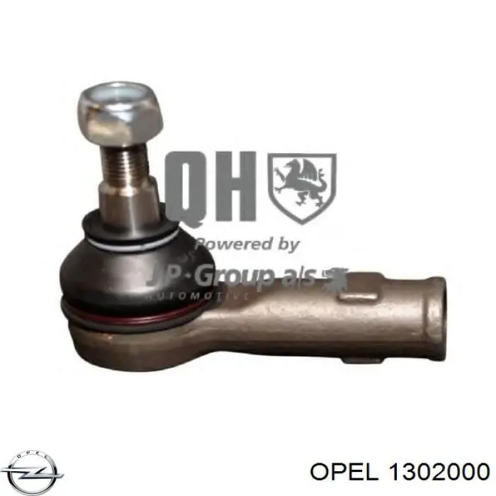 Система охлаждения наддувочного воздуха Nissens 96574 цена, от 116.88 USD