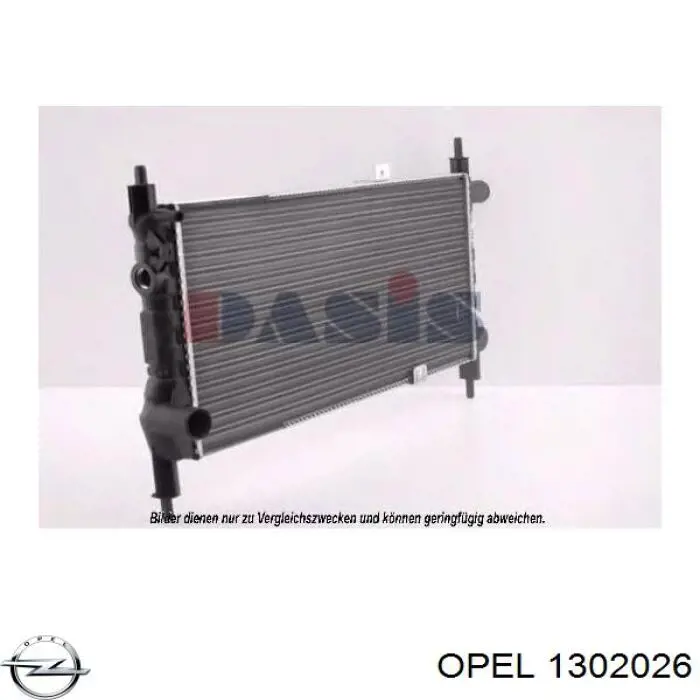 1302026 Opel радиатор