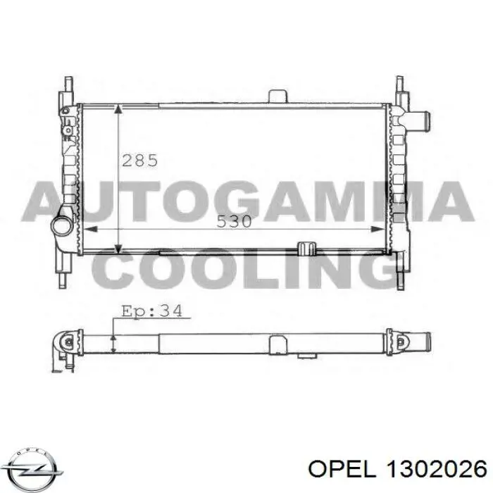 Купить 1302026 Opel Радиатор водяной