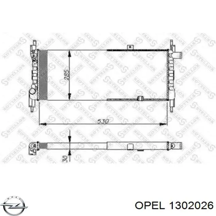 1302026 Opel Радиатор основной