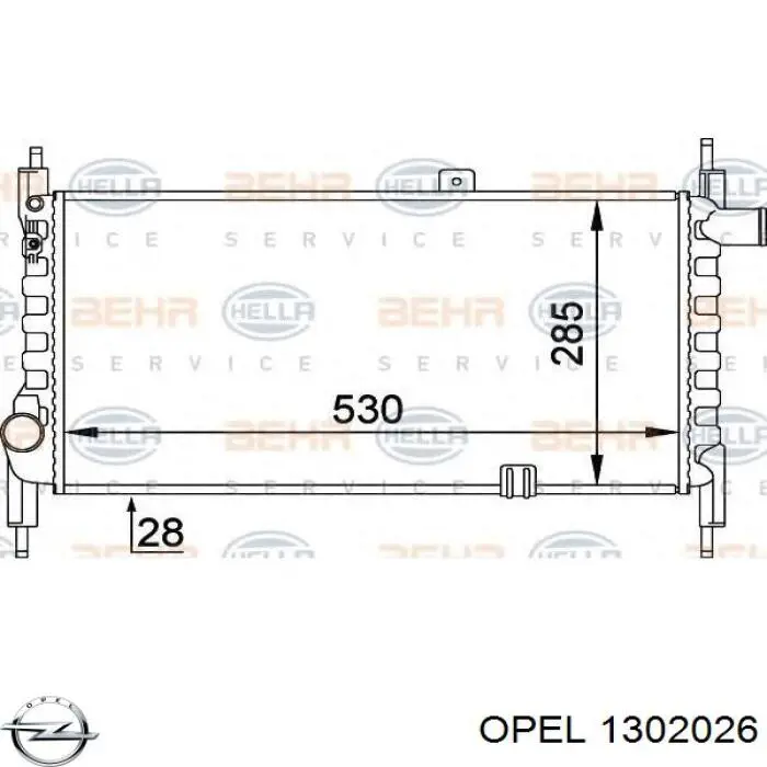 Радиатор 1302026 Opel