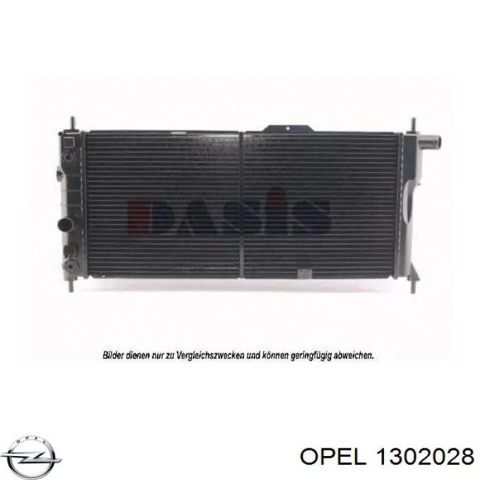 1302028 Opel радиатор