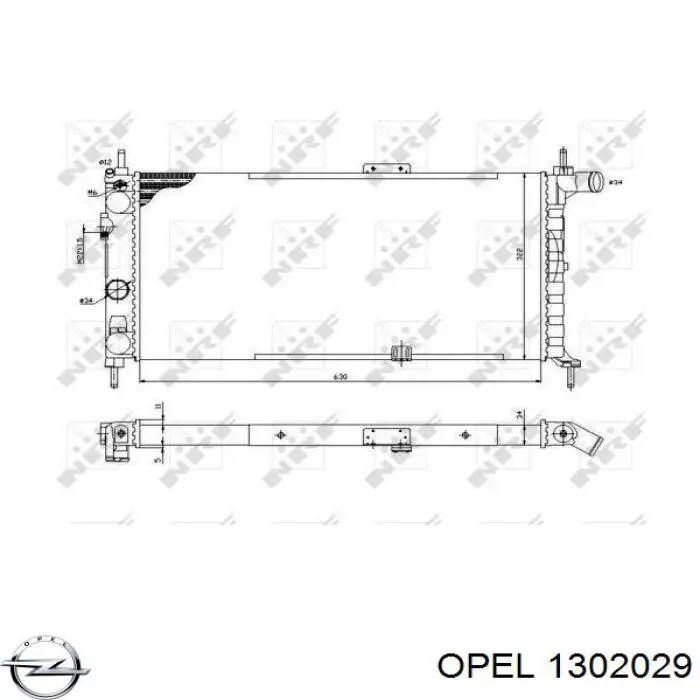 1302029 Opel радиатор