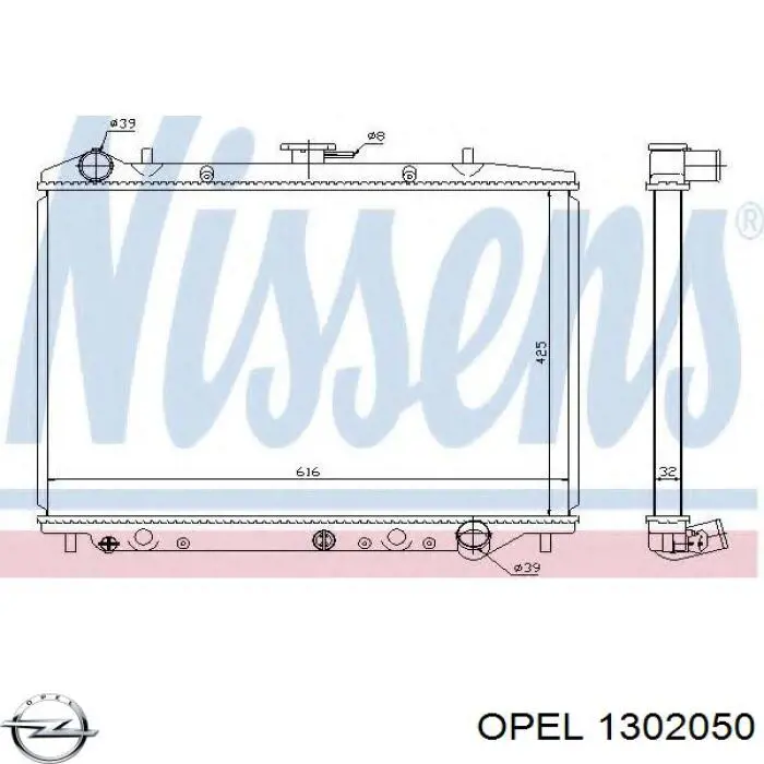 1302050 Opel радиатор