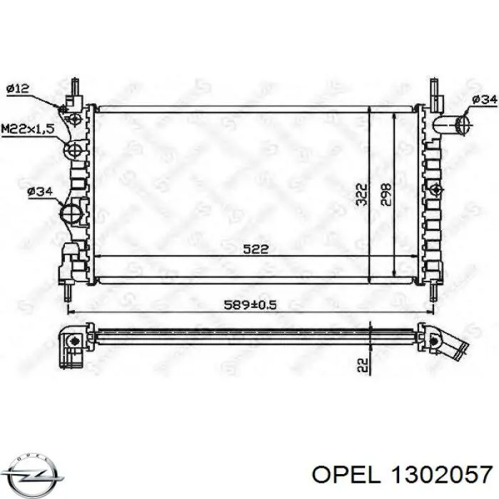 1302057 Opel Радиатор основной