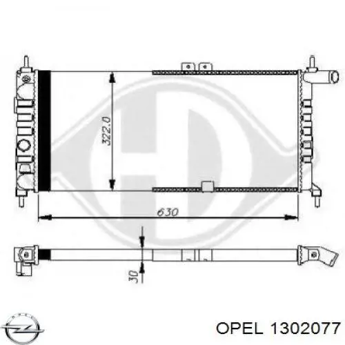 Радиатор 1302077 Opel