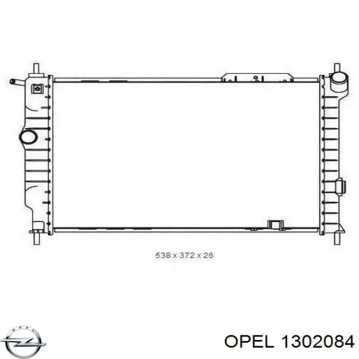97201508 Opel Радиатор основной